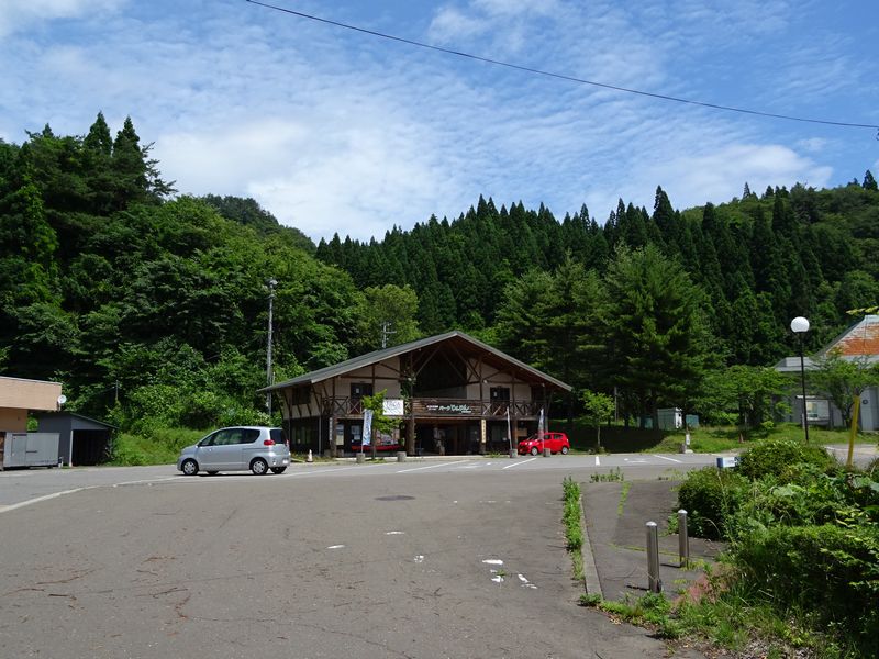 f:id:aoft291:20180713194712j:plain f:id:aoft291:20180713194712j:plain