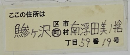 f:id:aoft291:20181230120125j:plain
