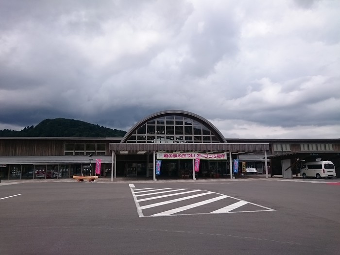 f:id:aoft291:20191007081338j:plain