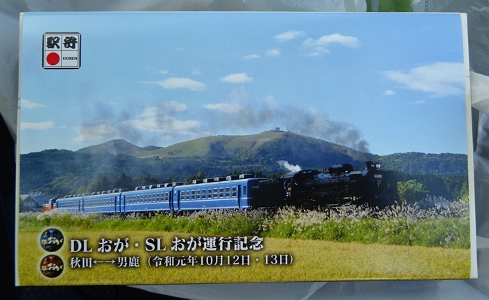f:id:aoft291:20191013224642j:plain f:id:aoft291:20191013224642j:plain