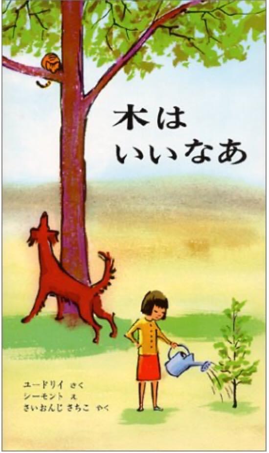 f:id:aofu309:20200620231926j:plain f:id:aofu309:20200620231926j:plain