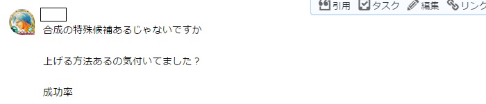 f:id:aogame:20160626231055j:image