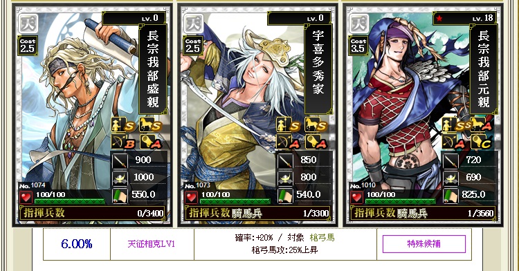 f:id:aogame:20160626232155j:image