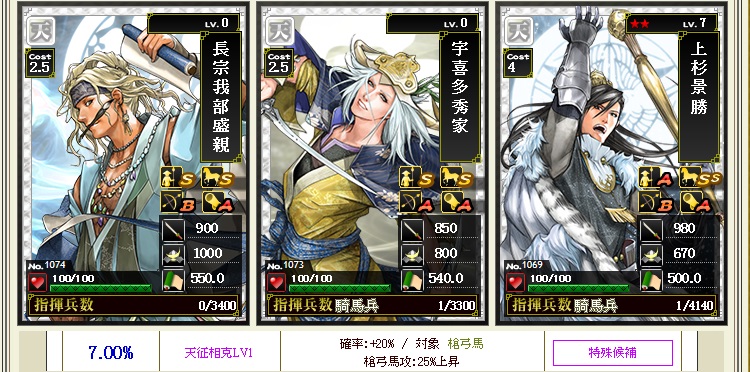 f:id:aogame:20160626232334j:image