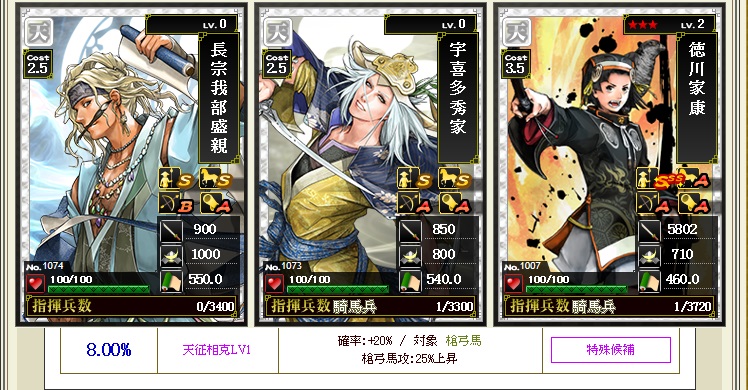 f:id:aogame:20160626232443j:image