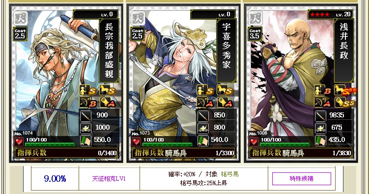 f:id:aogame:20160626232506j:image