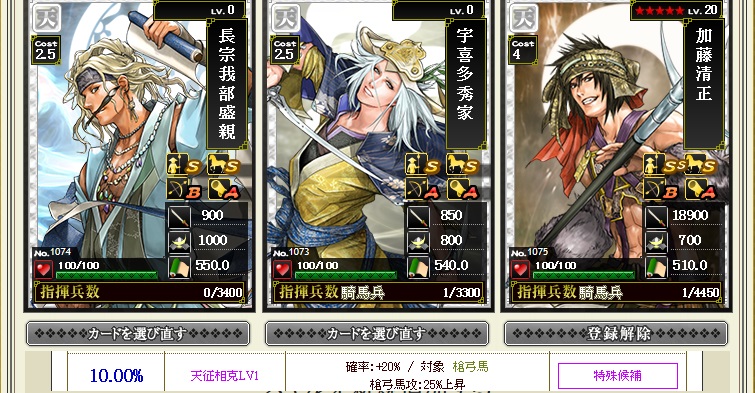 f:id:aogame:20160626232538j:image