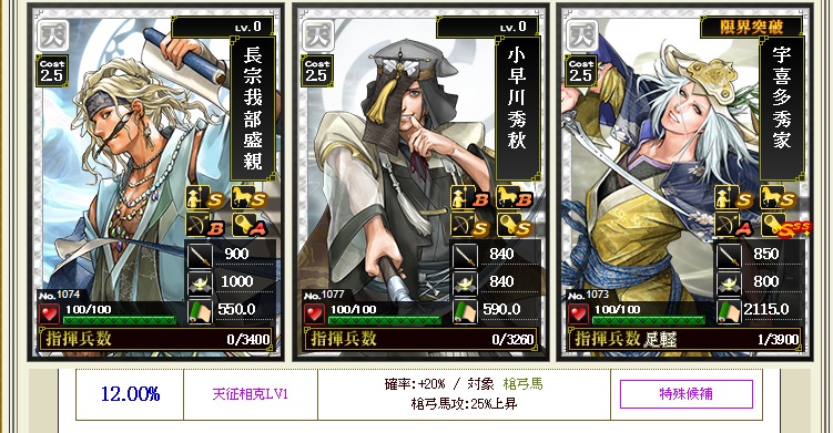 f:id:aogame:20160626232647j:image