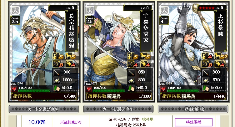 f:id:aogame:20160626233717j:image