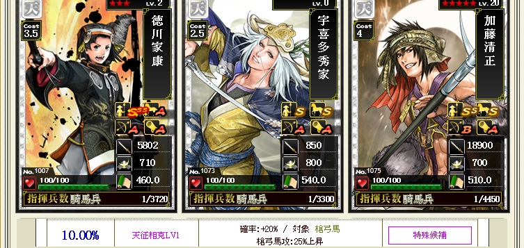 f:id:aogame:20160626234039j:image