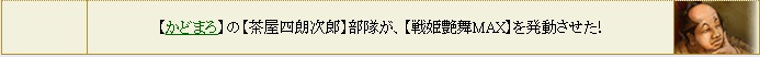 f:id:aogame:20161017001626j:image