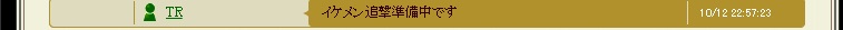 f:id:aogame:20161017003516j:image