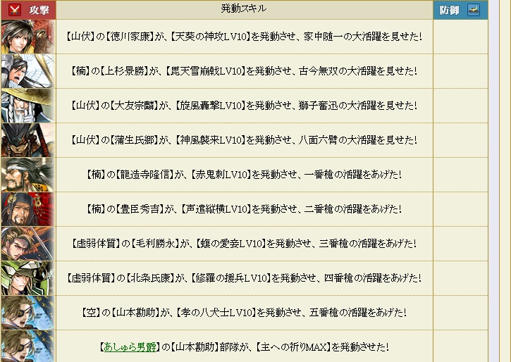 f:id:aogame:20161017010745j:image
