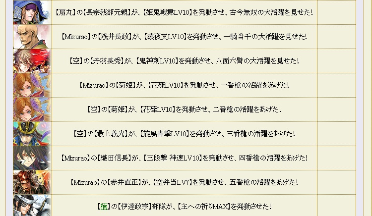 f:id:aogame:20161017010746j:image