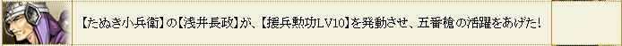 f:id:aogame:20161017012334j:image