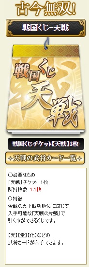 f:id:aogame:20161017015236j:image