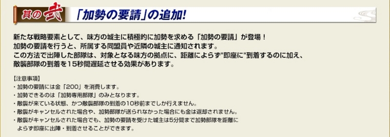 f:id:aogame:20161017025209j:image