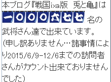 f:id:aogame:20161017031642j:image