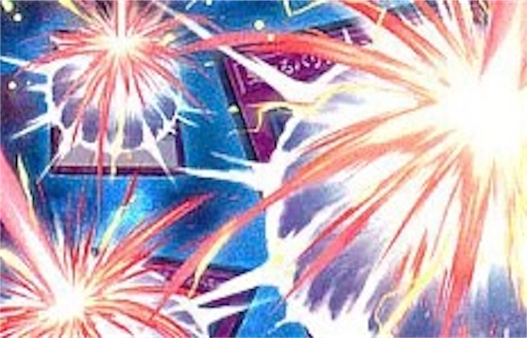 f:id:aogunman:20180807034425j:image f:id:aogunman:20180807034425j:image
