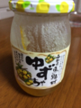 20140318221257