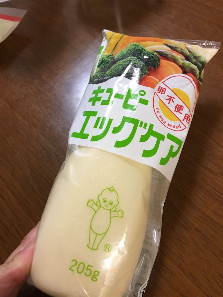 f:id:aohana:20160917230428j:image