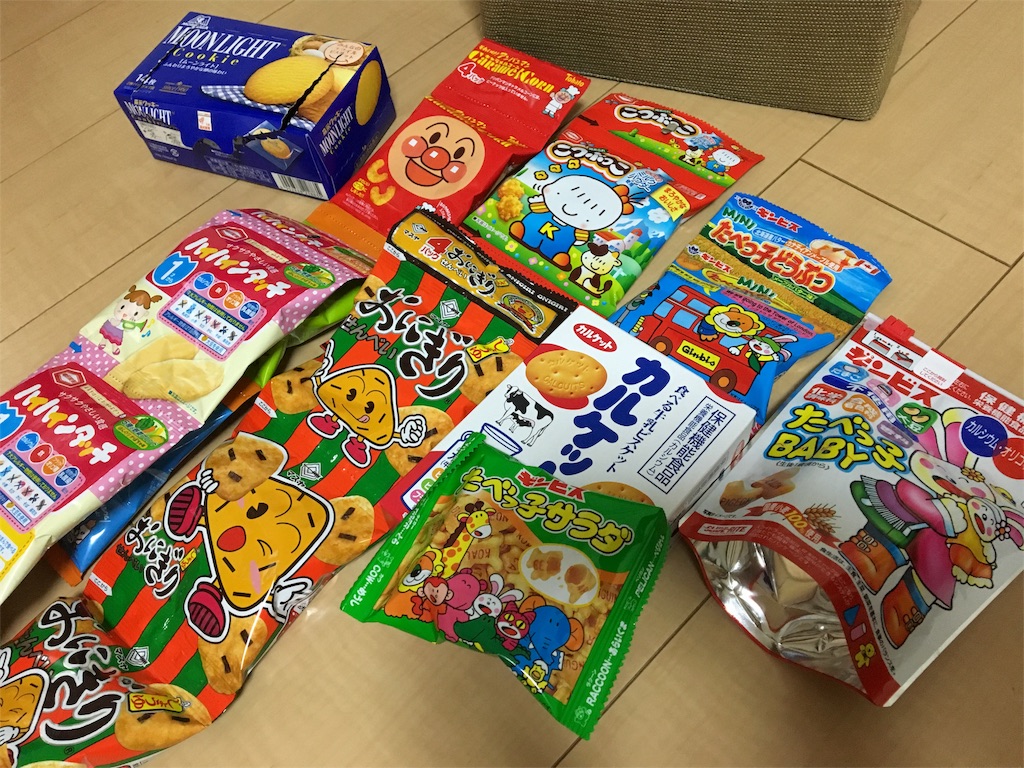f:id:aohana:20160917230816j:image