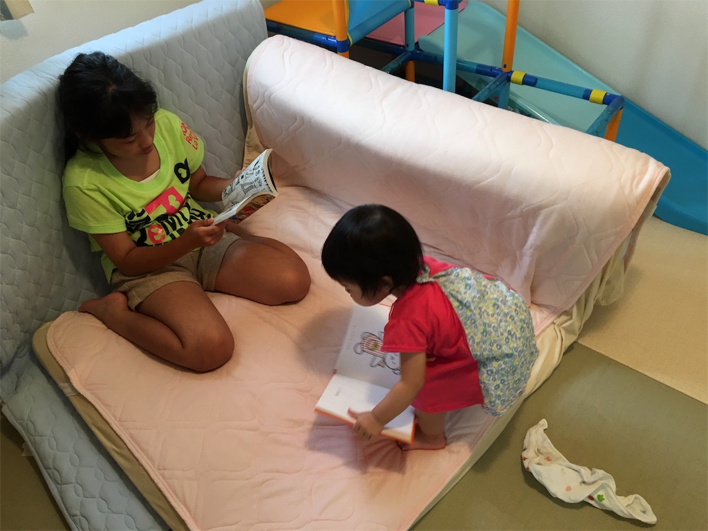 f:id:aohana:20160919165347j:image f:id:aohana:20160919165347j:image