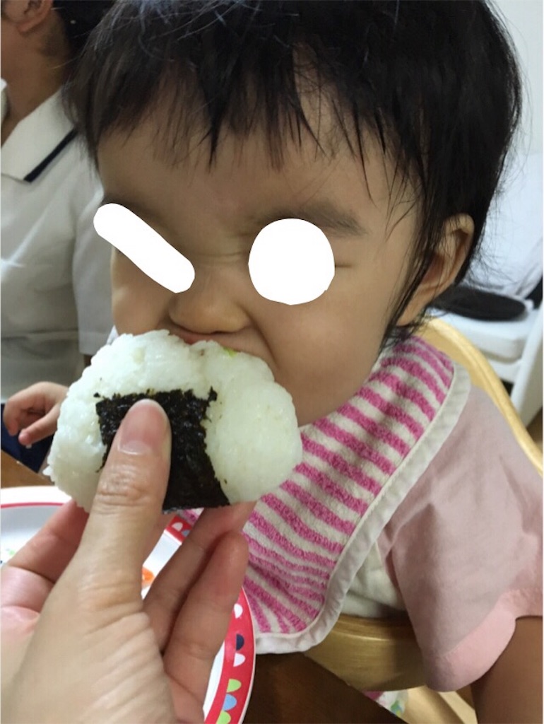 f:id:aohana:20161003223435j:image