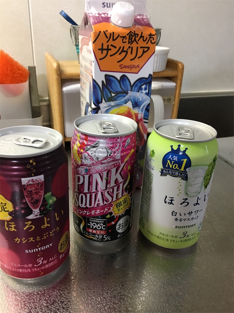 f:id:aohana:20161103215841j:image