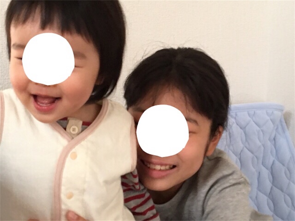 f:id:aohana:20161108221929j:image