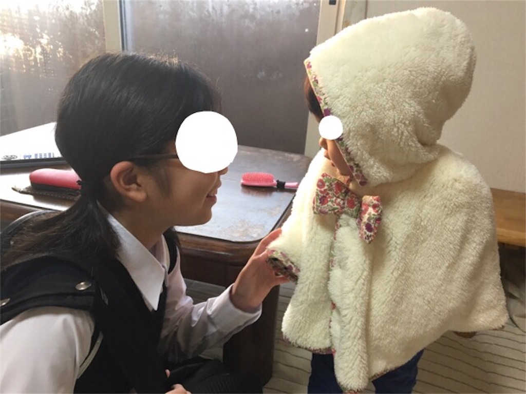 f:id:aohana:20161108221944j:image