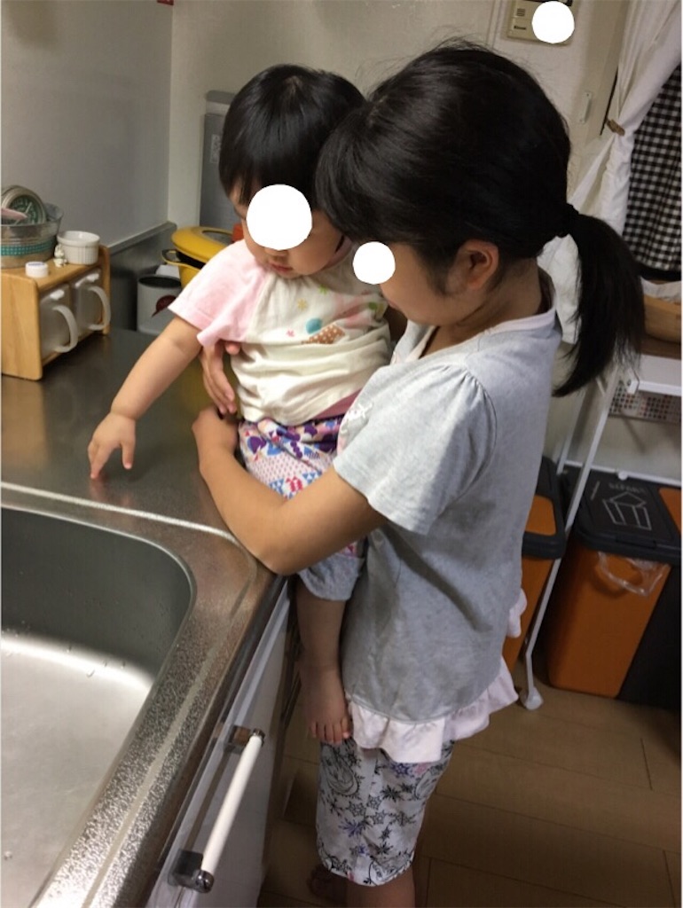 f:id:aohana:20161108222051j:image