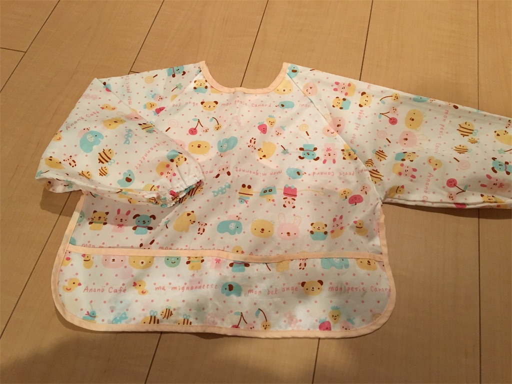 f:id:aohana:20161111232016j:image