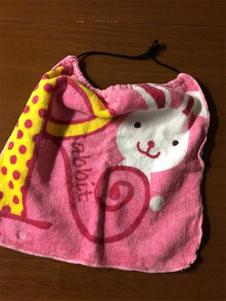 f:id:aohana:20161111232225j:image