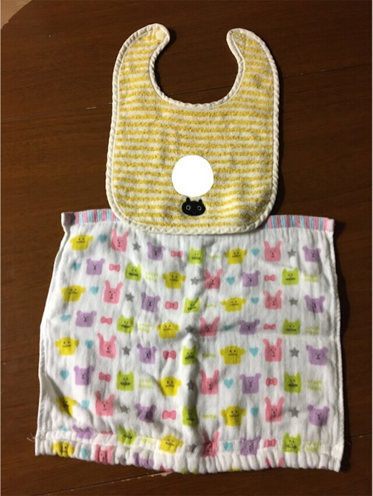 f:id:aohana:20161111232732j:image