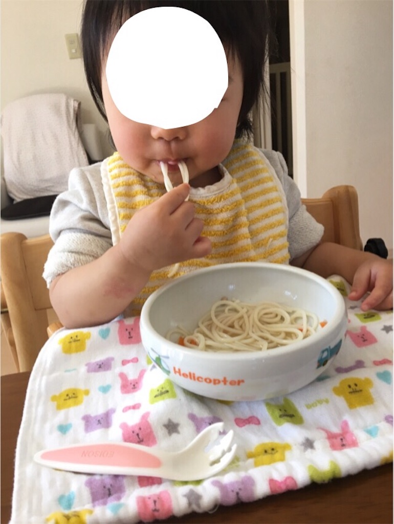 f:id:aohana:20161111232938j:image