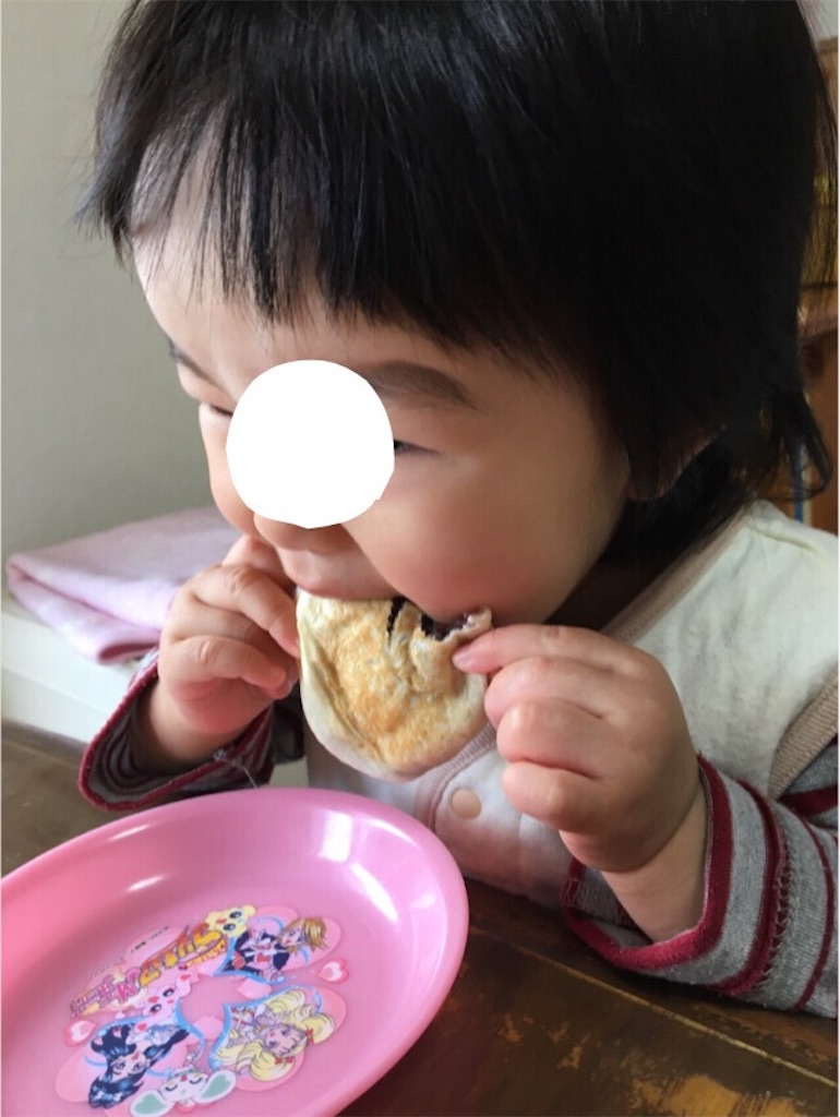f:id:aohana:20161113211349j:image
