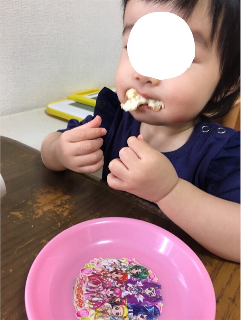 f:id:aohana:20161113211414j:image
