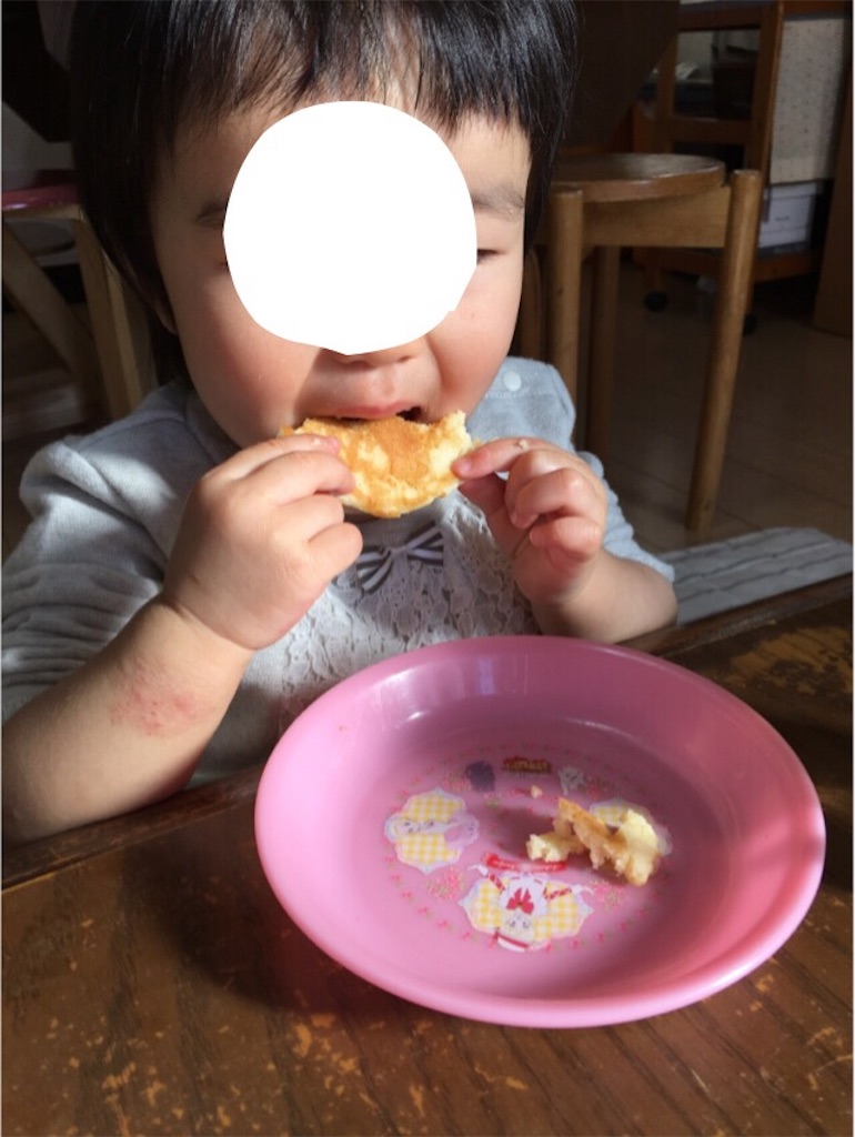 f:id:aohana:20161113212147j:image