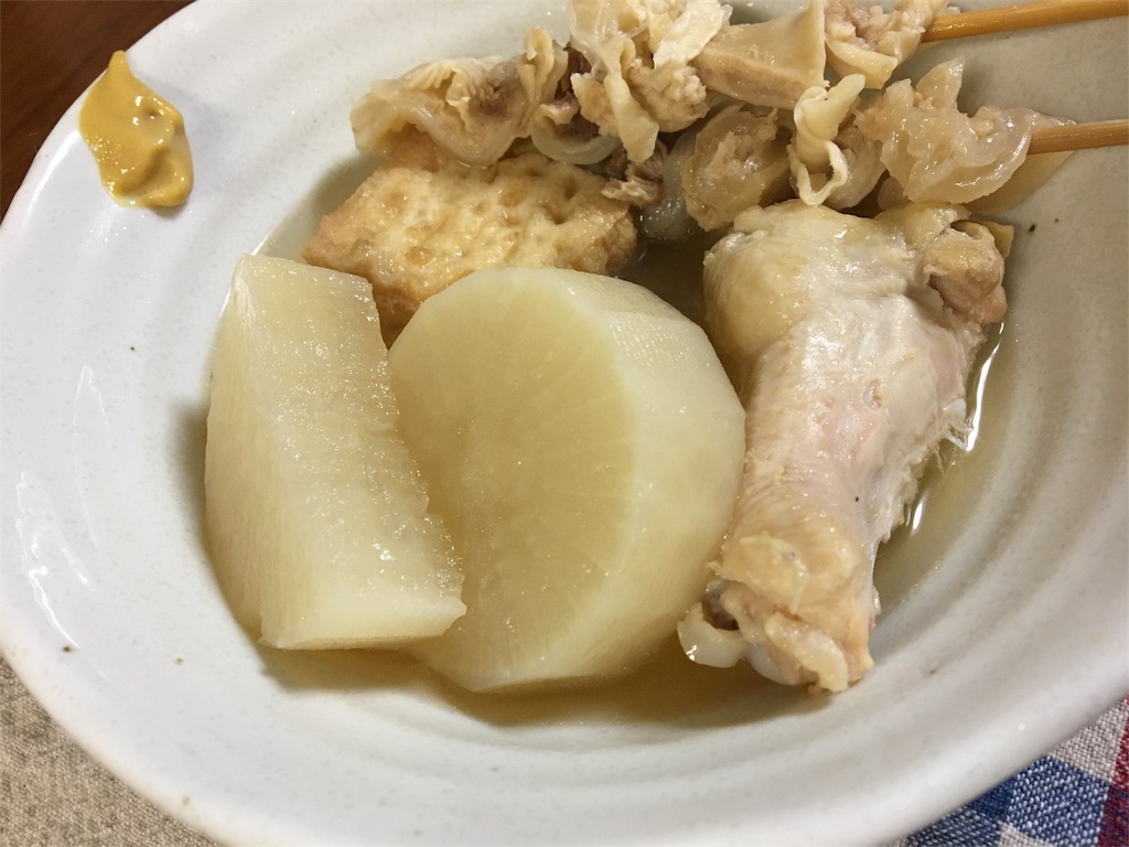 f:id:aohana:20161114165726j:image