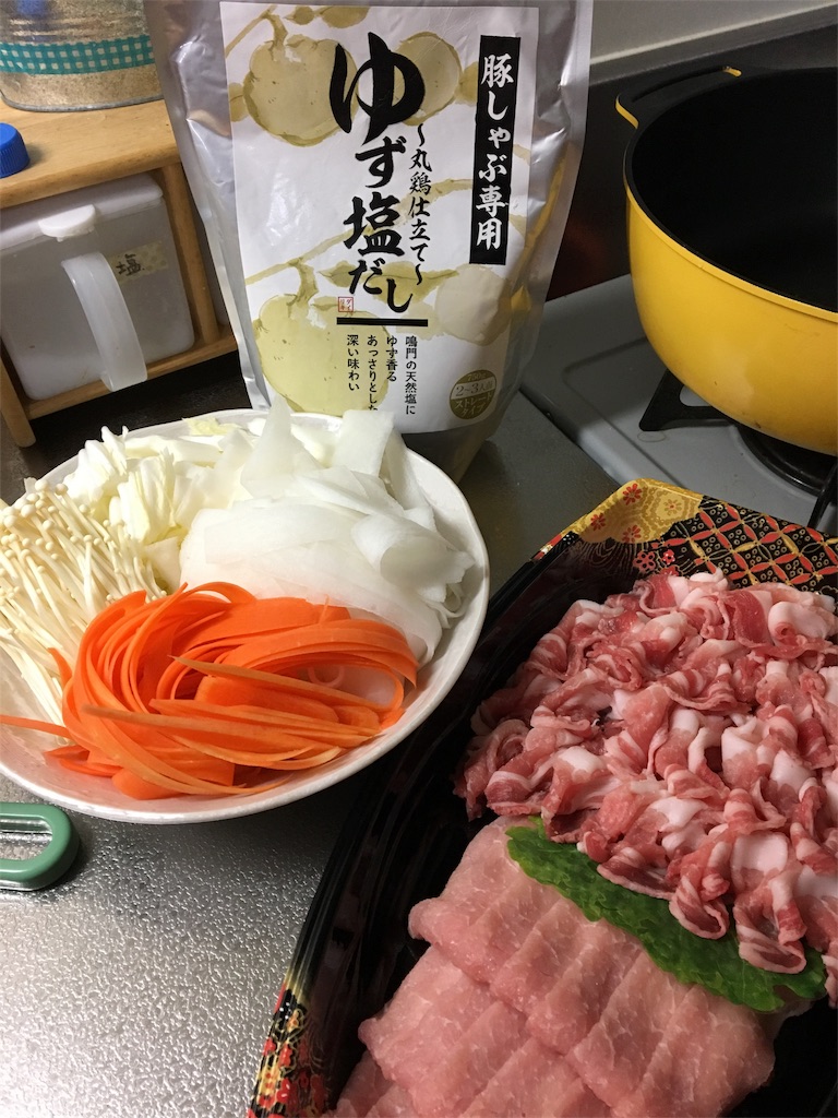 f:id:aohana:20161114165851j:image