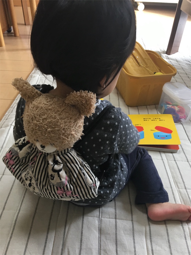 f:id:aohana:20161115145809j:image