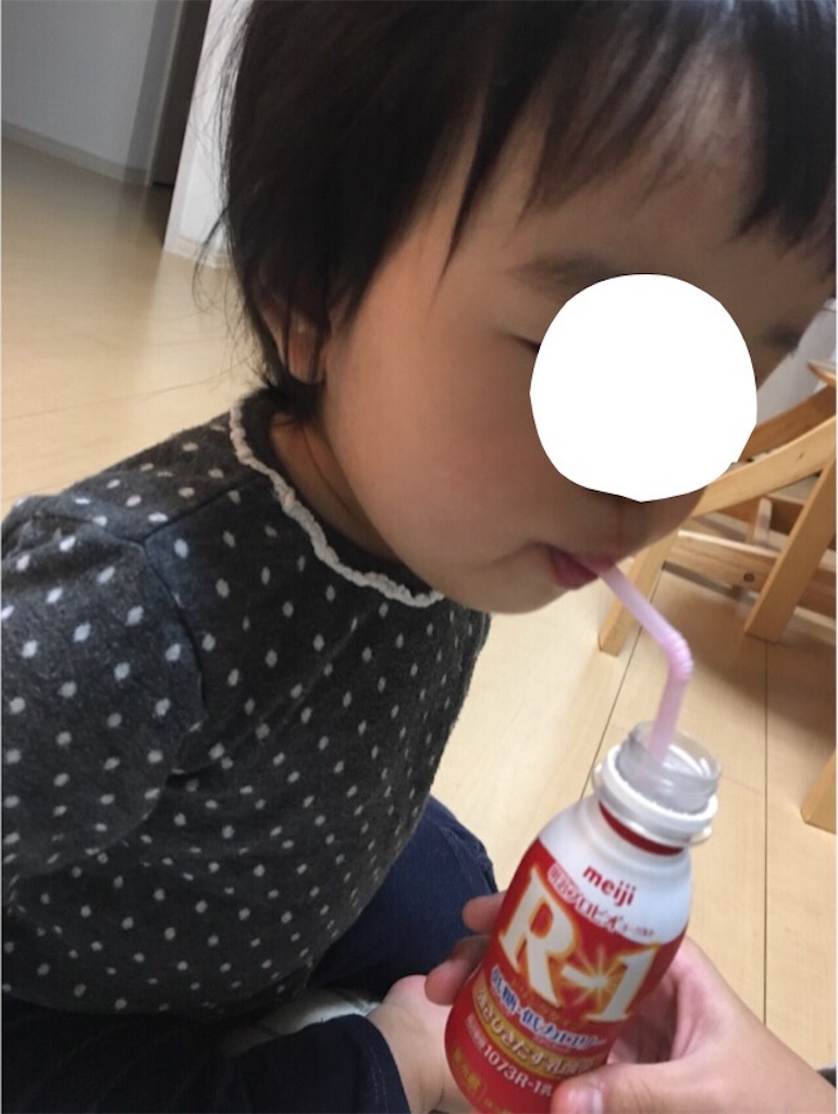 f:id:aohana:20161116200356j:image