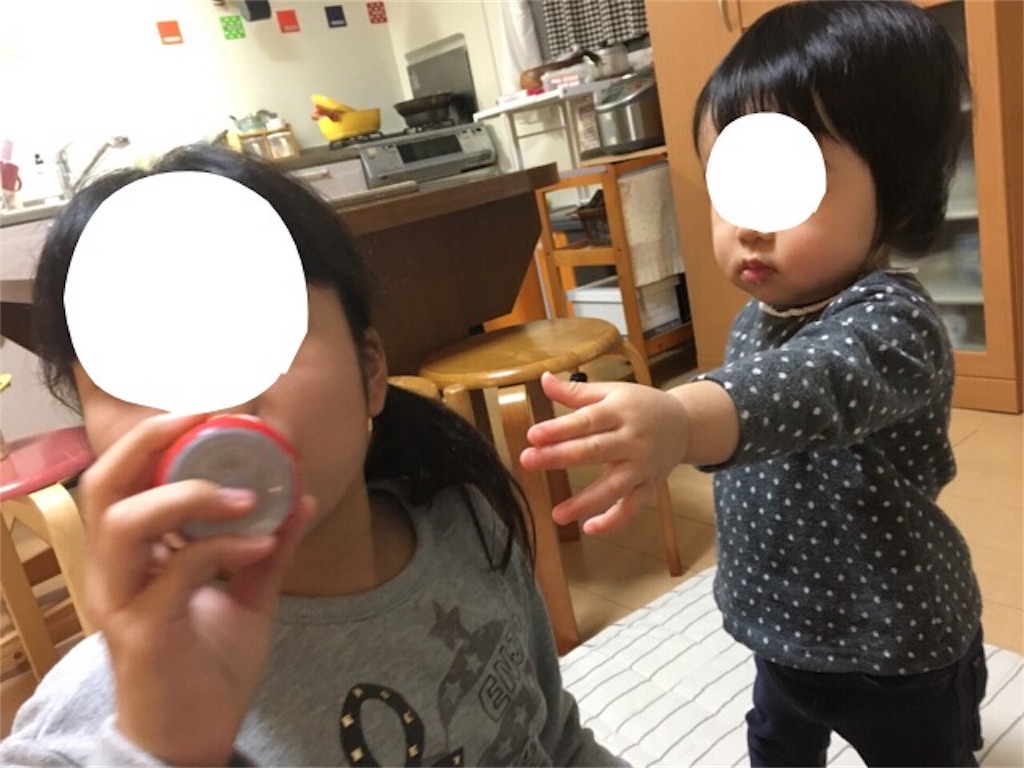 f:id:aohana:20161116200430j:image