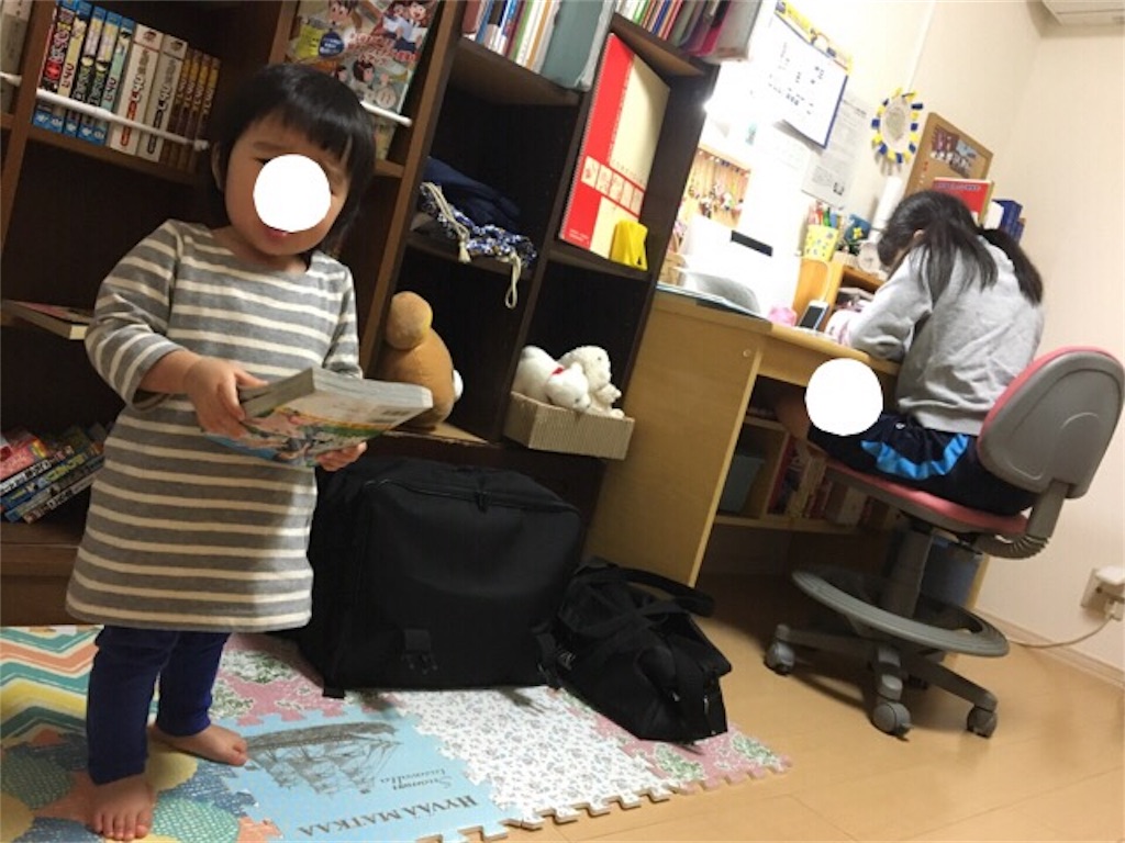 f:id:aohana:20161122174642j:image f:id:aohana:20161122174642j:image