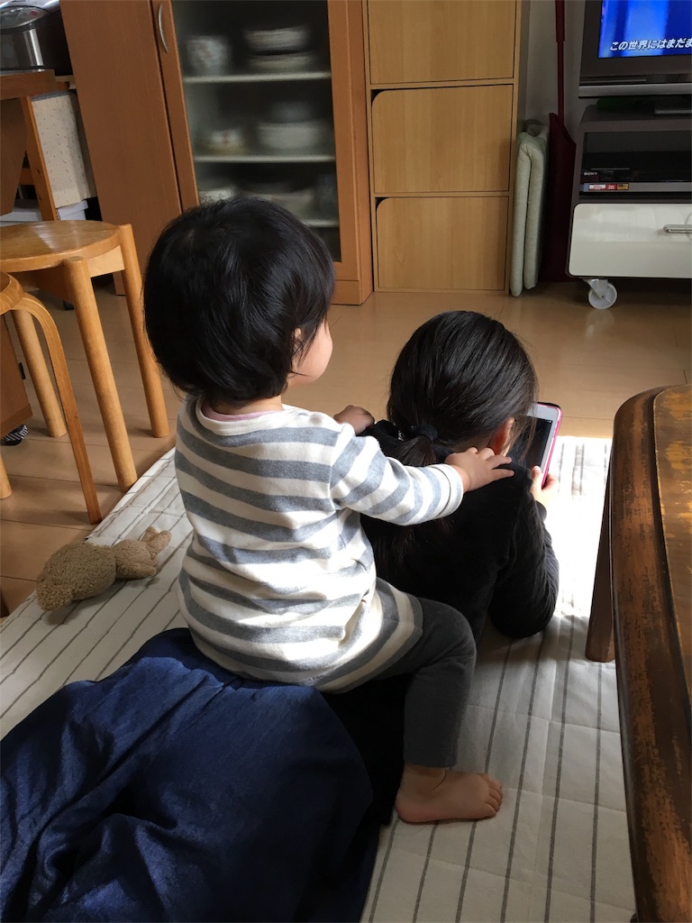 f:id:aohana:20161122175119j:image f:id:aohana:20161122175119j:image