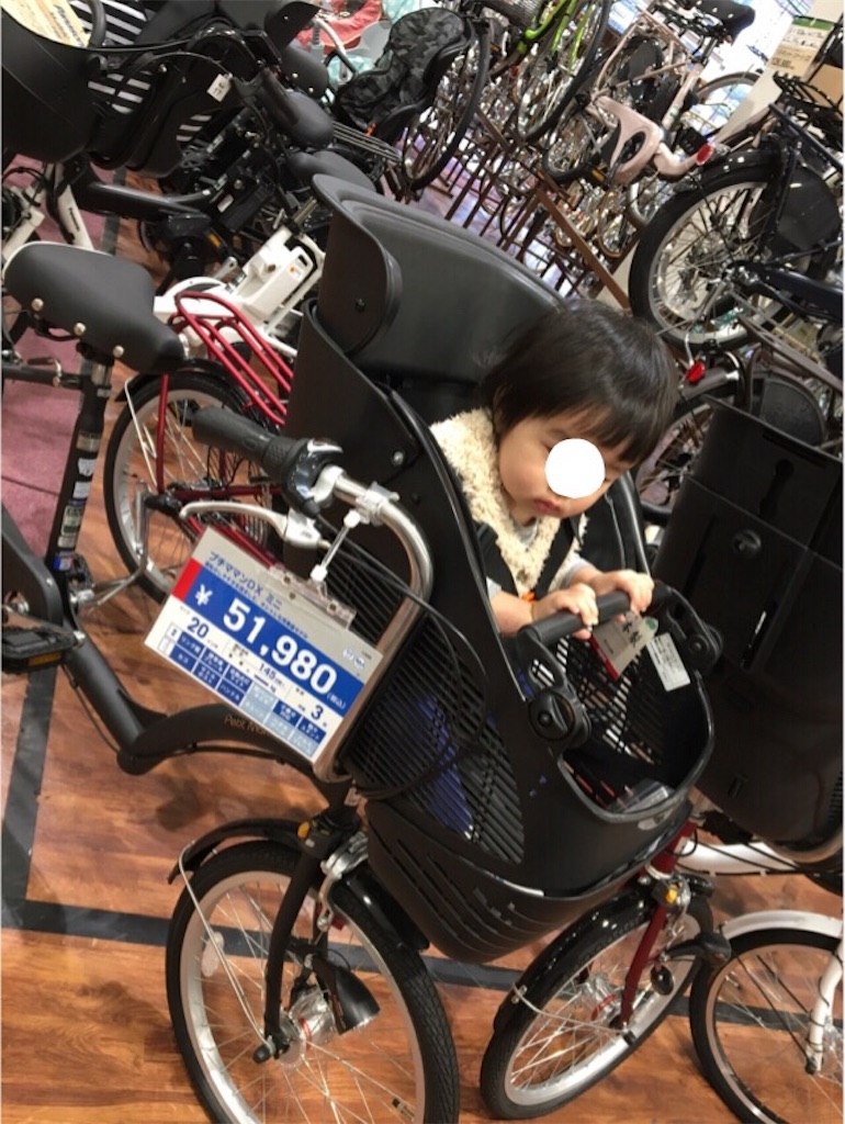 f:id:aohana:20161123161000j:image