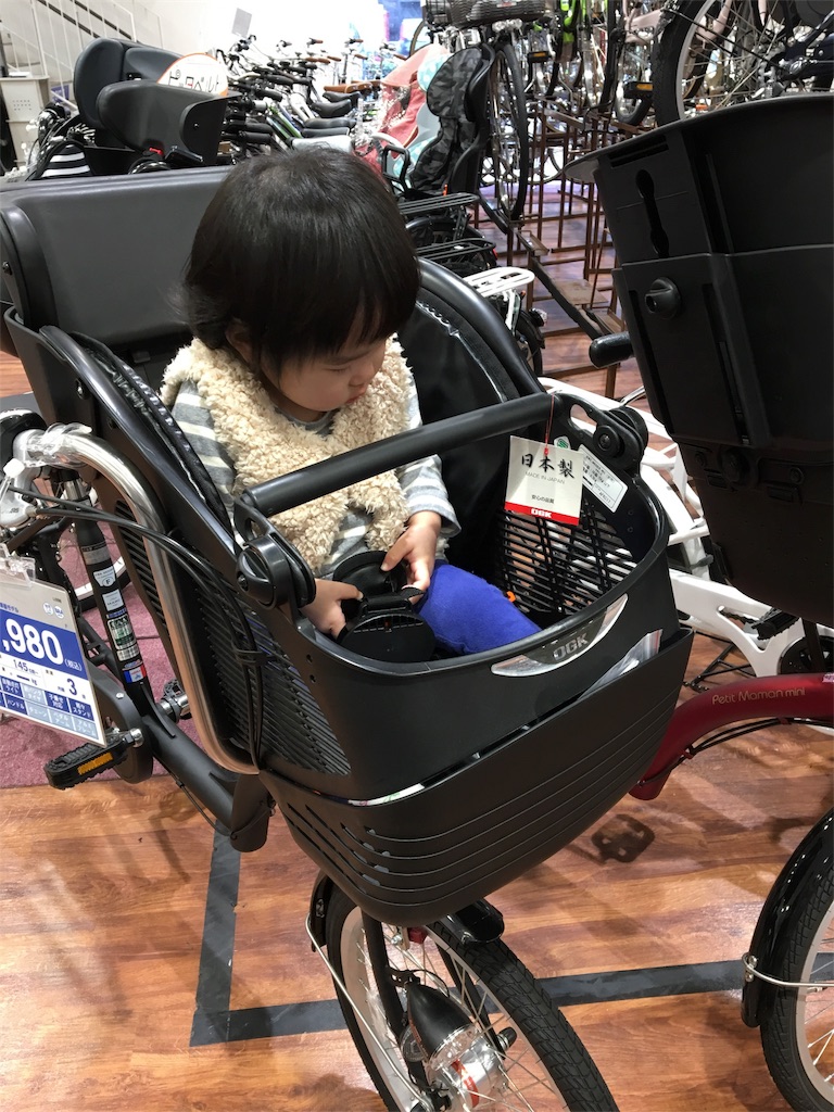 f:id:aohana:20161123180030j:image