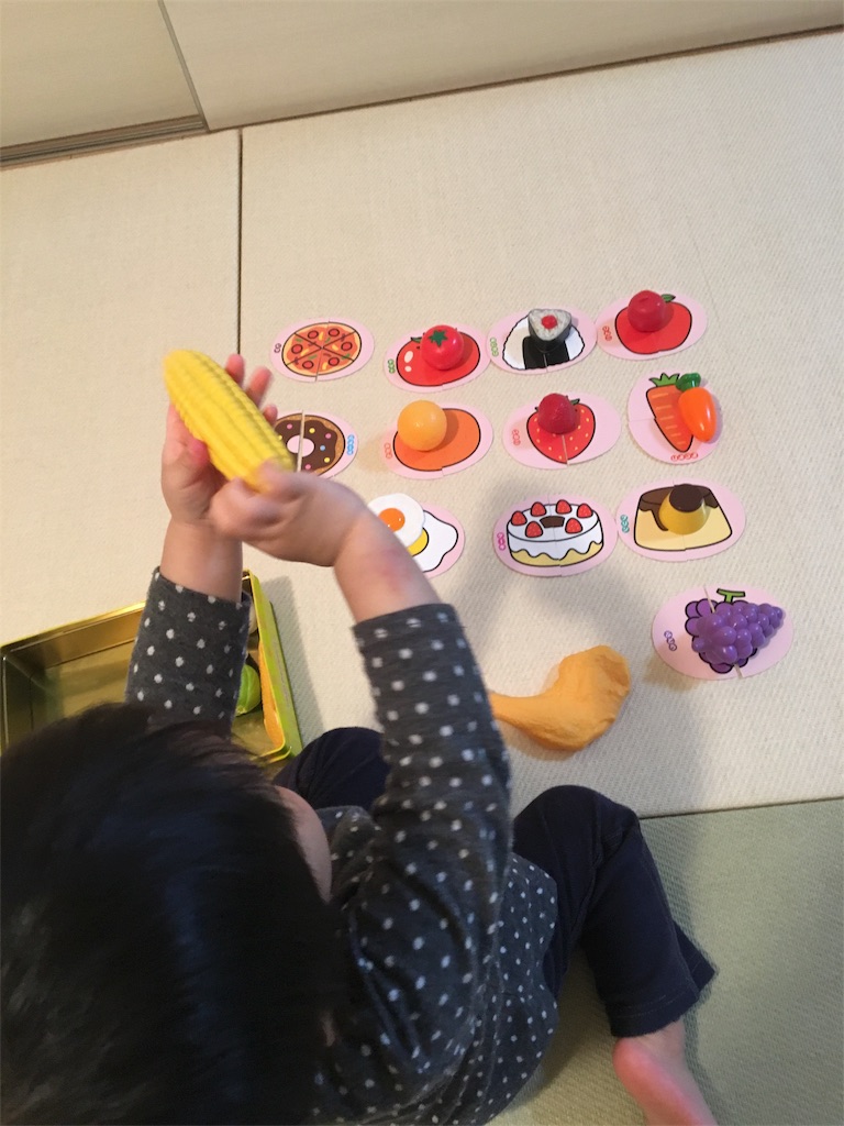 f:id:aohana:20161124112217j:image