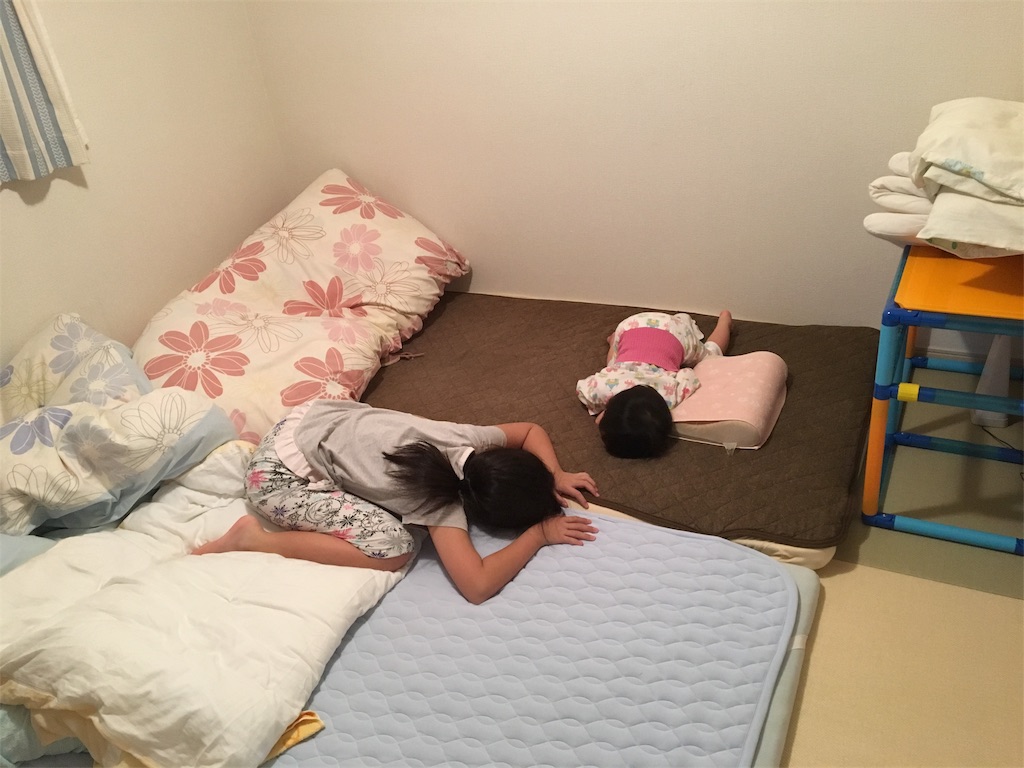 f:id:aohana:20161129213757j:image